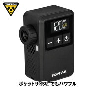 (即納)TOPEAK トピーク E-BOOSTER DIGITAL MINI E-ブースター デジタル ミニ エアーポンプ(PPM15900) (47…