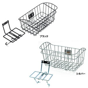 ([)BASKET oXPbg LC-ATB CITY WIRE BASKET C VeBC[JSC tgoXPbg (pLAt)