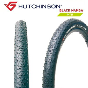(メーカー在庫限り)HUTCHINSON ハッチンソン MTB BLACK MAMBA ブラックマンバ チューブレスレディタイヤ (1本)