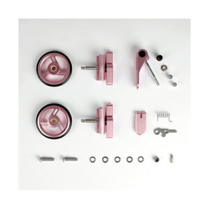 BROMPTON �u�����v�g�� ACP LINE COLOUR TOUCH POINTS - PINK ACP���C���Ή� �J���[�^�b�`�|�C���g�Z�b�g �s���N(Q103761)(5053099068838)