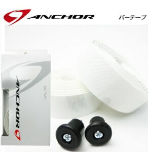 ([)BRIDGESTONEuaXgANCHOR AJ[ BAR TAPE o[e[v zCg(F171011W)(4977716065608)