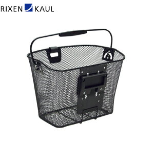 ([)RIXEN KAUL NZJE UNI BASKET WITH LIGHT CLIP joXPbg EBY CgNbv(KM817)A^b`gʔ(4030572102426)oXPbg