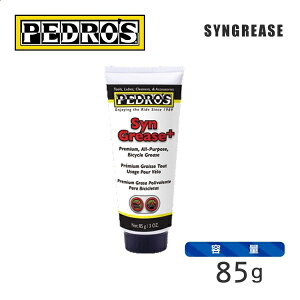 PEDROS yhX P~Jpi SYNGREASE VOX (110568)(85g)(0790983295240)