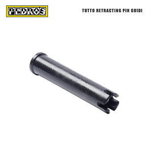 PEDROS yhX Hpi TUTTO RETRACTING PIN GUIDE gDbg gNeBOsKCh (115185)(0790983295356)