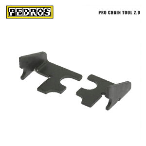 PEDROS yhX Hpi PRO CHAIN TOOL v`F[c[ (102389)(0790983292676)