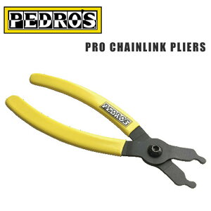 PEDROS yhX Hpi PRO CHAINLINK PLIERS v`F[NvC[ (115200)(0790983295912)