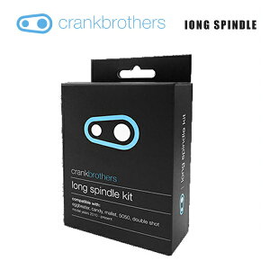 crankbrothers NNuU[Y PEDAL y_ IONG SPINDLE OXsh (EyA)(570393)