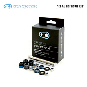 crankbrothers NNuU[Y PEDAL y_ PEDAL REFRESH KIT y_tbVLbg(574570)(0641300160515)
