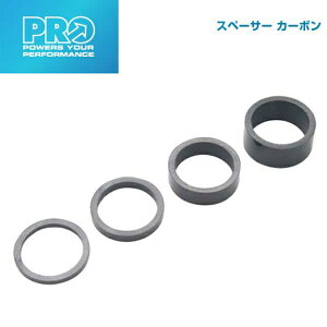 ([)SHIMANO PRO V}mv wbhp[c SPACER CARBON Xy[T[J[{ UDJ[{ 1-1/8C`(4)(R20RAC0004X)(8717009290760)