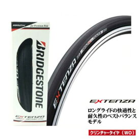 楽天市場 ブリヂストン タイヤ 自転車用パーツ 自転車 サイクリング スポーツ アウトドアの通販 楽天市場 ブリヂストン タイヤ 自転車用パーツ 自転車 サイクリング スポーツ アウトドアの通販