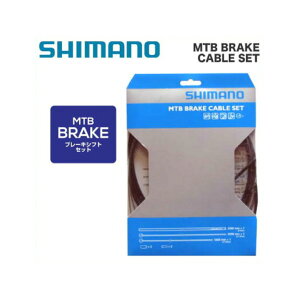 ([)([֑Ήi) SHIMANO V}m MTB SUS BRAKE CABLE SET MTB u[LP[uZbg(Y80098021)(4524667602996)
