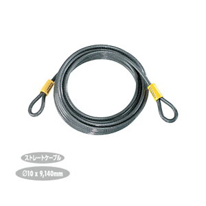 KRYPTONITE NvgiCg KryptoFlex NvgtbNX 9,140mm P[u (LKW12800)(0720018830504) bN