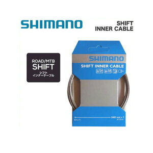 ([)([֑Ήi)SHIMANO V}m INNER CABLE VtgCi[P[u SUSVtgCi[P[u(1.2mm×3000mm 1pbN)(Y60030014)