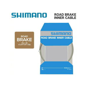 ([֑Ήi) SHIMANO V}m INNER CABLE u[LCi[P[u [hpSUS(1.6mm×3500mm) 1pbN(Y80035014)(4524667211723)