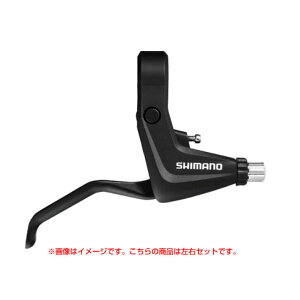 ([)SHIMANO V}m MTBp ALIVIO T4000 u[Lo[ BL-T4000 ubN EZbg u[LP[ut(EBLT4000PAL)(4524667610212)