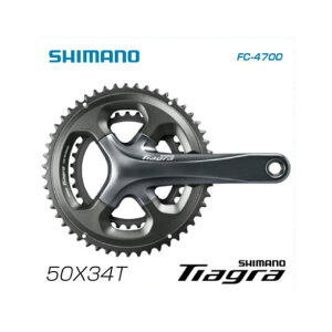 SHIMANO V}m Tiagra 4700 eBAO4700(10S) NN FC-4700 50×34T