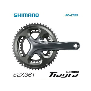 SHIMANO V}m Tiagra 4700 eBAO4700(10S) NN FC-4700 52×36T