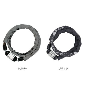 ([)I live ACu Lock bN tNg _C^Cv