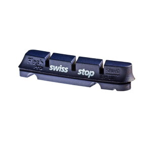 (即納)(メール便対応商品)SWISS STOP スイスストップ FlashPRO BXP フラッシュプロBXP前後(シマノ・スラム)(全天候型アルミ用) ブレーキシュー(7640121222115)