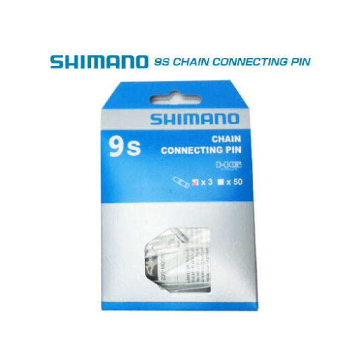 男女兼用 SHIMANO CN7700 9S 期間限定お試し価格 CONNECTING PIN シマノ 9S用コネクティングピン 3個入り 4524667888659 ネコポス便対応商品