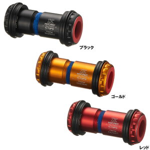 KCNC �P�[�V�[�G�k�V�[ UNIVERSAL ADAPTOR BB ���j�o�[�T���A�_�v�^�[BB �Ή�BB�V�F���FPF30�A68mm�� ���[�h�p�N�����N�Ή� BB �{�g���u���P�b�g