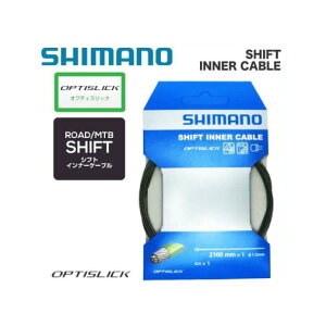([)([֑Ήi)SHIMANO V}m OPTISLICK SHIFT INNER CABLE IveBXbNVtgCi[P[u (1{)(Y60198100)(4524667700661)