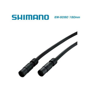 (���[���֑Ή����i)SHIMANO �V�}�m EW-SD50 150mm �G���N�g���b�N���C���[ 150mm(IEWSD50L15)(4524667995692)