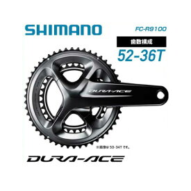 SHIMANO シマノ DURA-ACE デュラエース R9100シリーズ クランク FC-R9100 52X36T