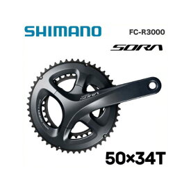 SHIMANO シマノ SORA R3000 クランク FC-R3000 50X34T (BB別売り)