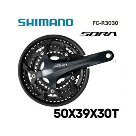 SHIMANO シマノ SORA R3000 クランク FC-R3030 50X39X30T 9S チェーンガード付 (BB別売)
