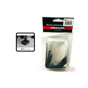 MINOURA ~mE g[i[IvV hUpbhZbg 2Zbg(4944924406950)