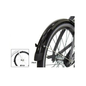 ([)TERN ^[ SKS 20INCH FENDER SKStF_[ 20C`(406)p tF_[ D (TERN)