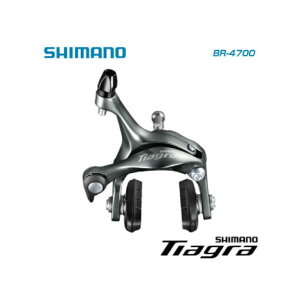 SHIMANO V}m Tiagra 4700 eBAO4700(10S) u[L BR-4700 tgp̂(EBR4700AF87X)(4524667323921)