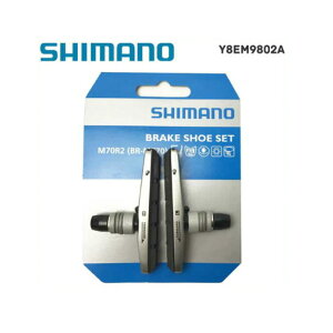 自転車用ブレーキ ブレーキシュー シマノ 自転車の人気商品 通販 価格比較 価格 Com
