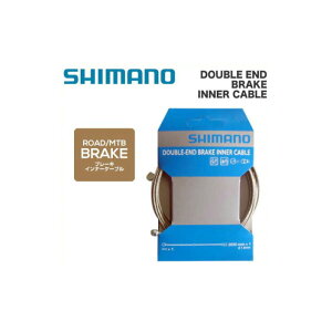 ([)(݌Ɍ)([֑Ήi) SHIMANO V}m Gh^Cvu[Lo[pCi[P[u1.6mm×2050mm(Y80098411)(4524667605034)