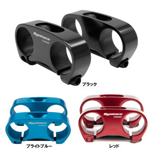 TERN ^[ Syntace VRO Stem Ve[XVROXe (TERN)