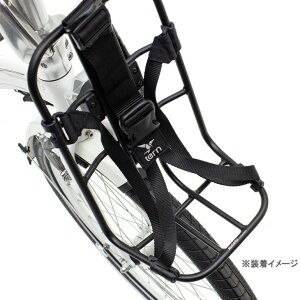 ([)TERN ^[ KANGA RACK JKbN tgp (TERN) (817378017079)