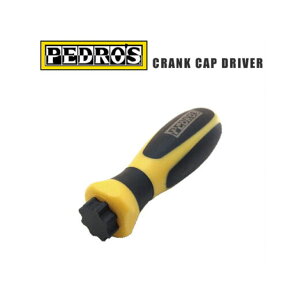 PEDROS yhX Hpi CRANK CAP DRIVER NNLbvhCo[z[ebNII (115194)(0790983295905)