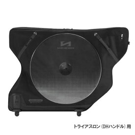 (即納)SCICON シーコン AEROCOMFORT 3.0 TRI エアロコンフォート3.0 トライアスロン 輪行バッグ(8023848051470)