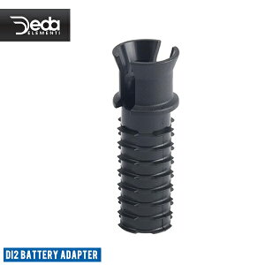 ([)([֑Ήi)DEDA f_ SEATPOST V[g|XgANZT[ DBA Di2 Battery Adapter Di2obe[A_v^[ 27.2mm(8051406520380)