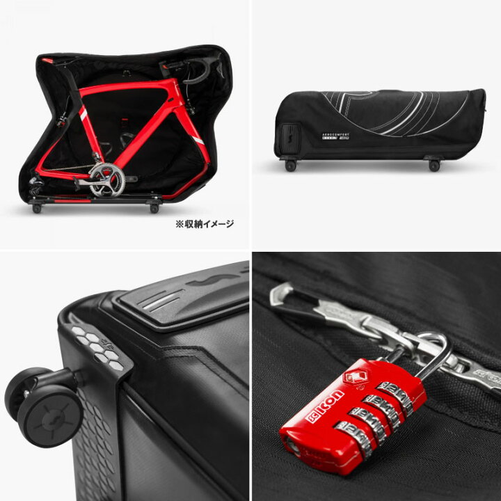 楽天市場】(即納)SCICON シーコン AEROCOMFORT 3.0 ROAD エアロ 