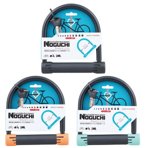 ([)NOGUCHI mO` WIDE U LOCK Ch U bN JMbN