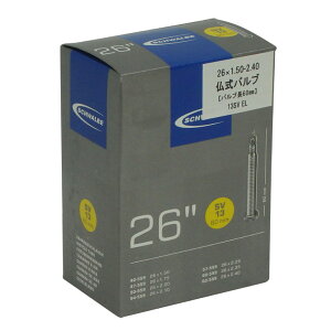 SCHWALBE シュワルベ TUBE チューブ【品番13 SV-EL】仏式バルブ(60mm)