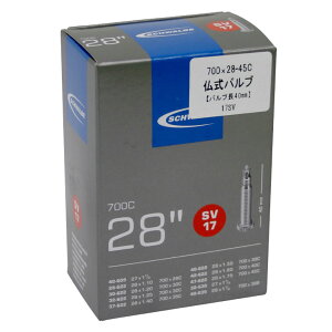 (即納)SCHWALBE シュワルベ TUBE チューブ【品番17 SV】仏式バルブ(40mm)(4026495098564)
