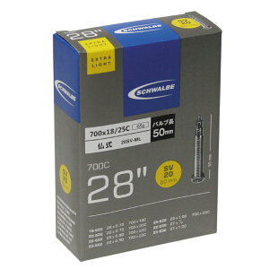 (即納)SCHWALBE シュワルベ TUBE チューブ【品番20 SV-ML】仏式バルブ(50mm)