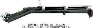 TOPEAK gs[N MTX r[bNA^Cv(CAR04300)(4712511826951)