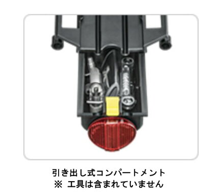 TOPEAKMTXビームラックEX