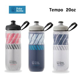 (即納あり)POLAR BOTTLE ポーラ ボトル Sport Insulated Tempo スポーツ インシュレーテッド テンポ 20oz 約590ml 保冷ボトル