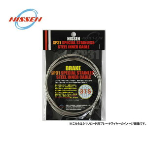 ([)([֑Ήi)NISSEN-CABLE P[u u[Lp SP31 Ci[P[u OZbg(O1,000mmA2,000mm)