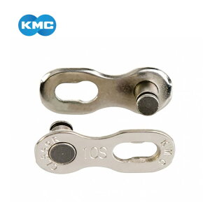 ([֑Ήi)KMC MISSINGLINK ~bVON CL559C 2pc 10S Jp(4715575896816)`F[